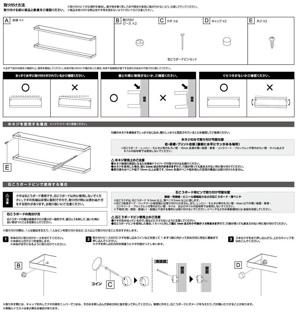 市場 送料無料 50g×2本 100g 毎日EPA+DHAソーセージ ニッスイ 機能性表示食品 ×1ケース20袋