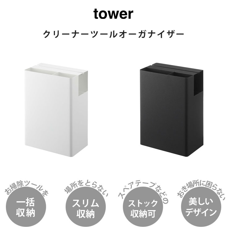 341円 お買得 バンテリンコーワ テーピングテープ 伸縮タイプ ひざ 足くび 腰用