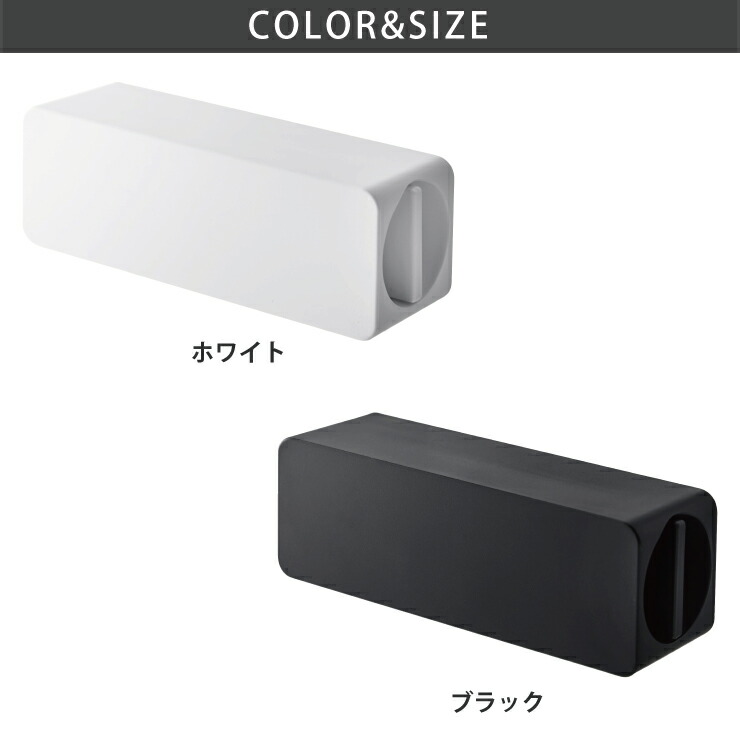 tower タワー マグネット 歯磨き粉チューブホルダー ホワイト tower タワー マグネット 歯磨き粉チューブホルダー ホワイト