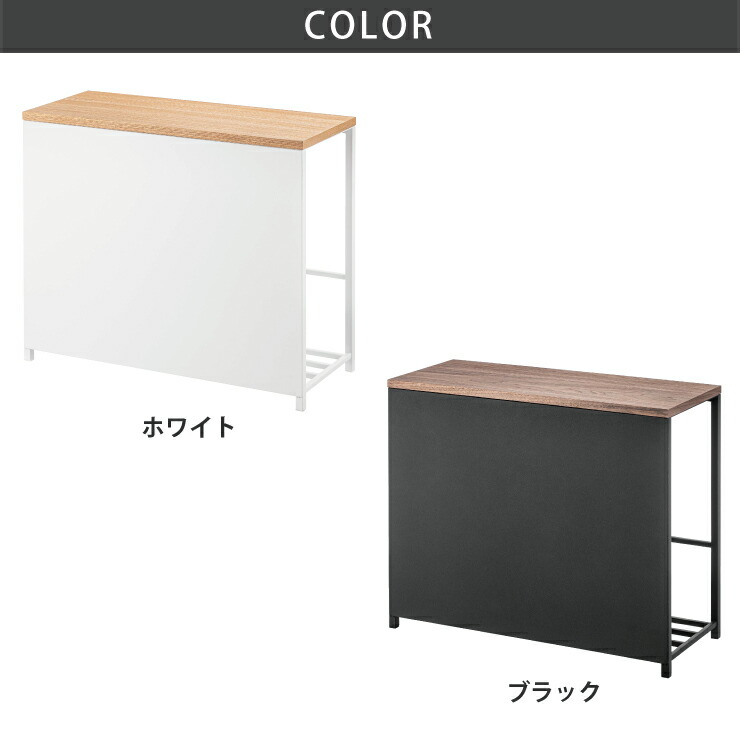 収納付き玄関ベンチ,ホワイト 5670／ブラック 5671