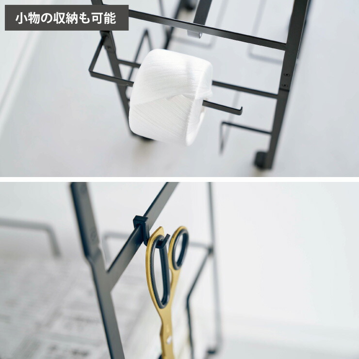 【ヤマザキ実業】 ダンボール&新聞ストッカー タワー ブラック 5759 楽天市場】【選べる特典付】 山崎実業 タワー 新聞 ストッカー