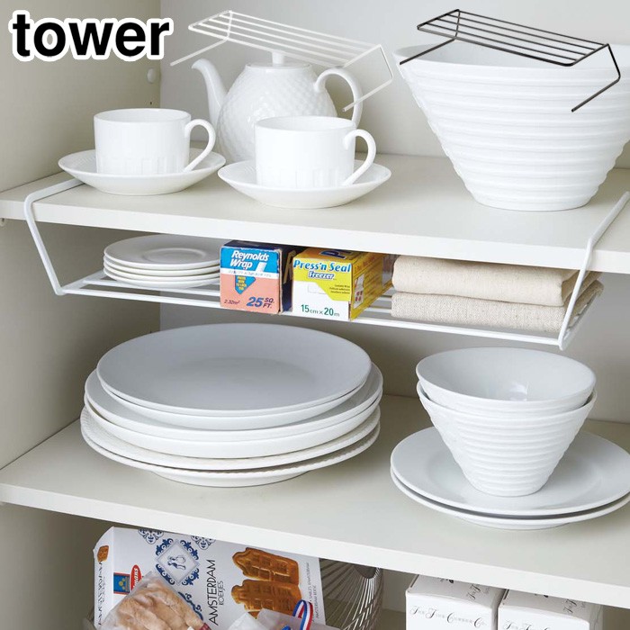 Tower タワー ディッシュストレージ ワイド ホワイト 7914 ブラック 7915 山崎実業 キッチン収納 食器置き Tower 7914 5 クッキングクロッカ 通販 Yahoo ショッピング