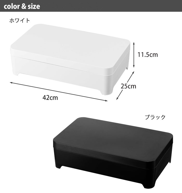 ホワイト 4911／ブラック 4912