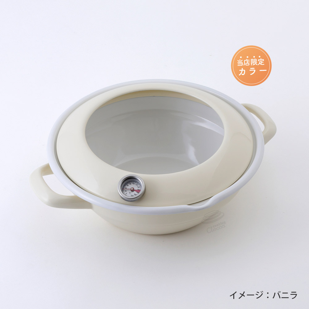 人気カラーのバニラを追加で生産