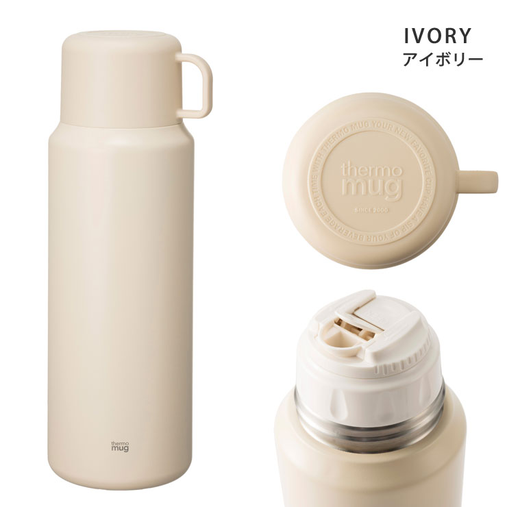 thermo mug（サーモマグ） トリップボトル 1L コップ付き thermomug