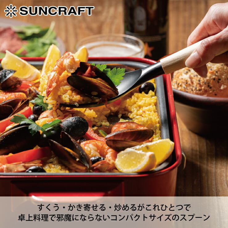 【2点セット】SPOON Futrue-F 149 ＆ HEAD 送料込み サンクラフト（SUNCRAFT） ツーリー ナイロンスプーン TR-02 SUNCRAFT