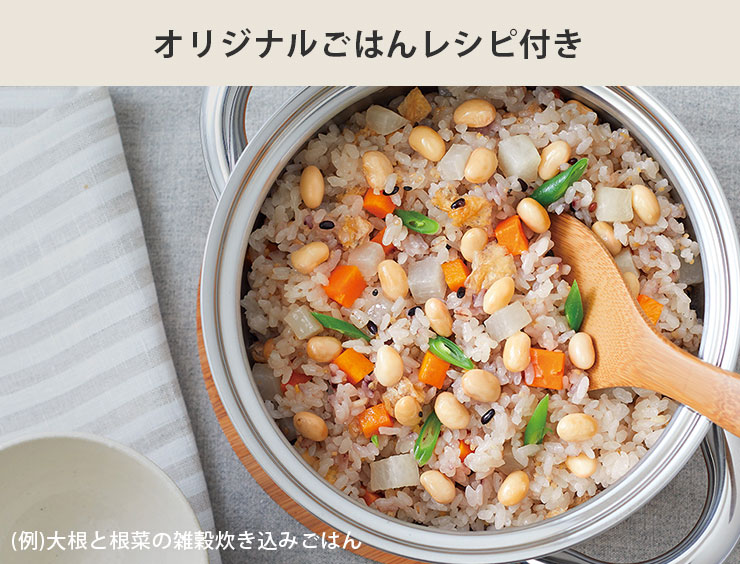 ビタクラフト ごはん鍋 IH対応 Vita Craft GOHAN NO.3850　ご飯鍋 炊飯鍋 3合 両手鍋 ご飯釜 ステンレス鍋 土鍋 両手鍋  調理器具