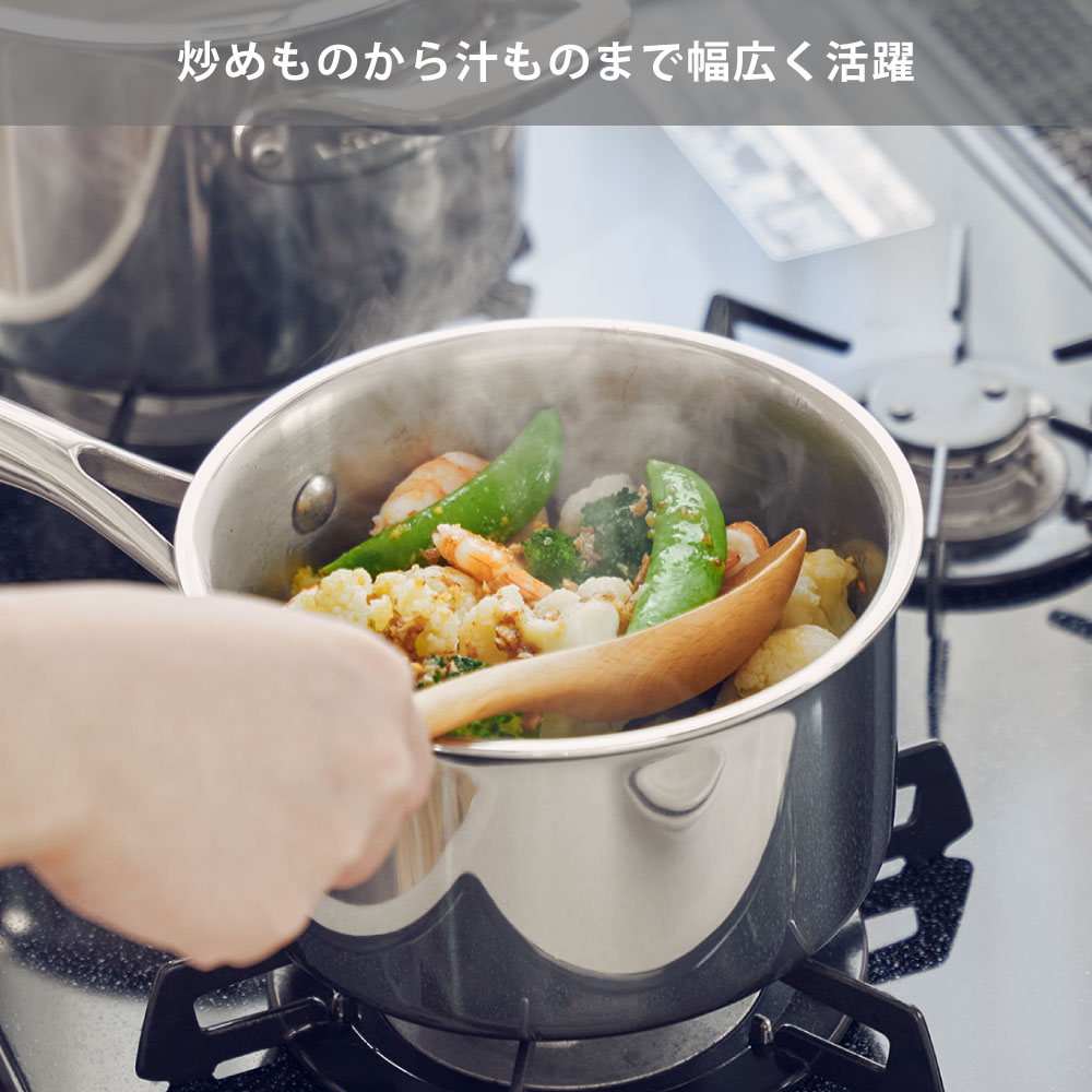 ビタクラフト片手鍋直火用 Nシリーズ 片手鍋 16cm | ビタクラフトオンラインショップ