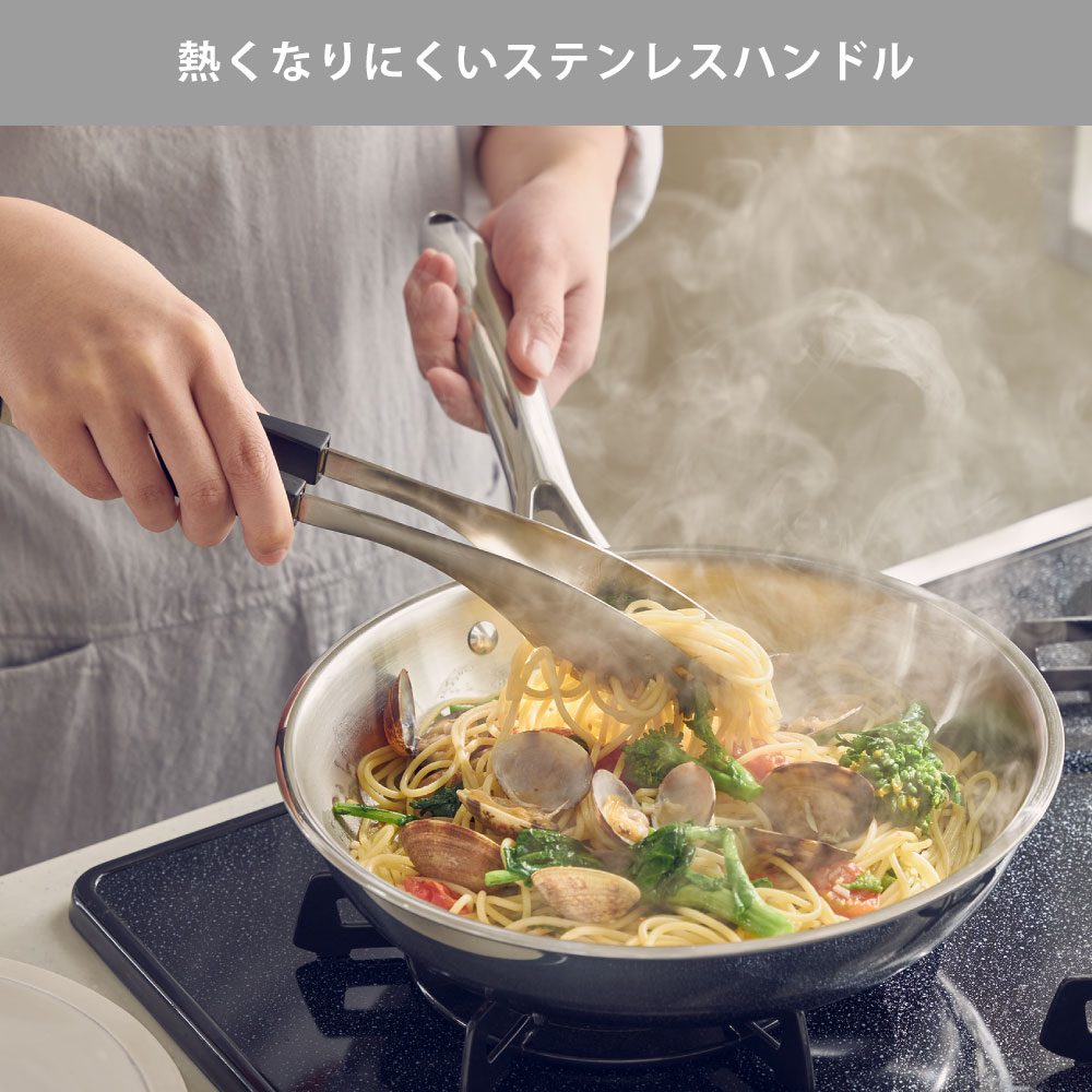 ビタクラフト Nシリーズ フライパン 20cm 蓋付き ガス火 IH対応 No