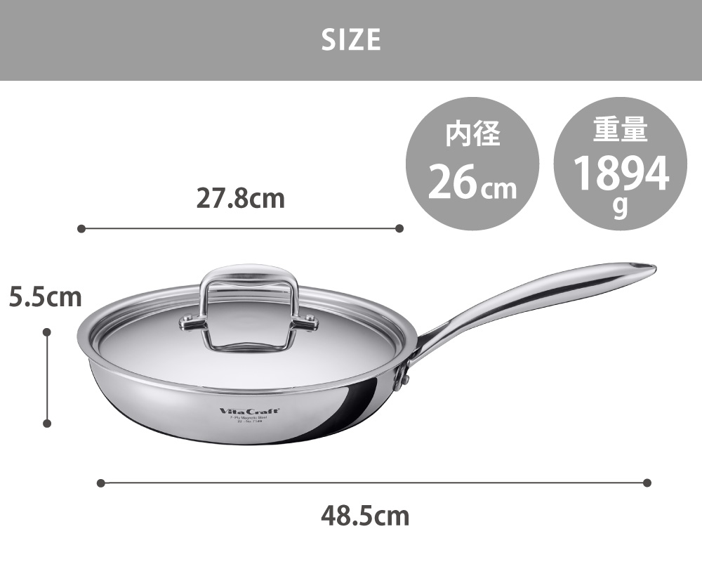 ビタクラフト Nシリーズ フライパン 26cm 蓋付き ガス火 IH対応 No