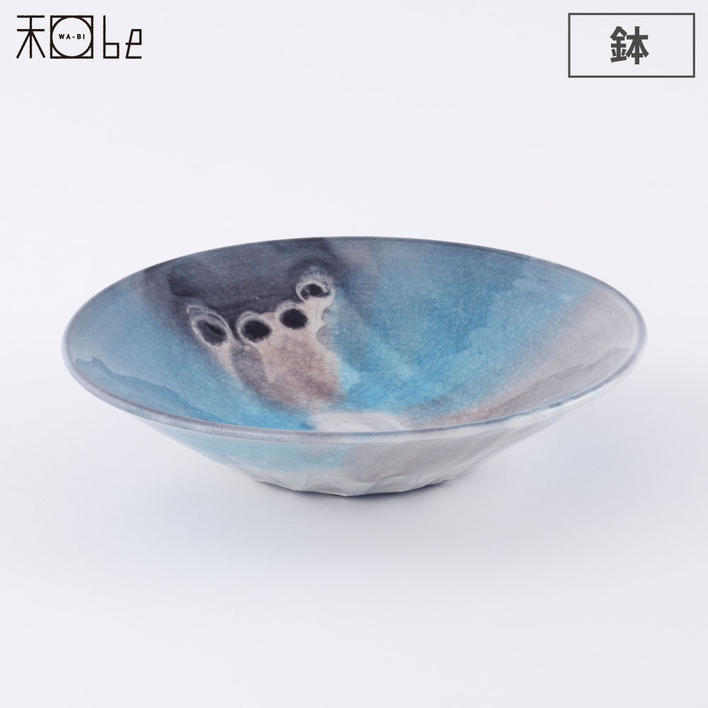 信楽焼　登窯粉引桜色片口中鉢5客揃い 信楽焼 登窯粉引桜色片口中鉢5客揃い