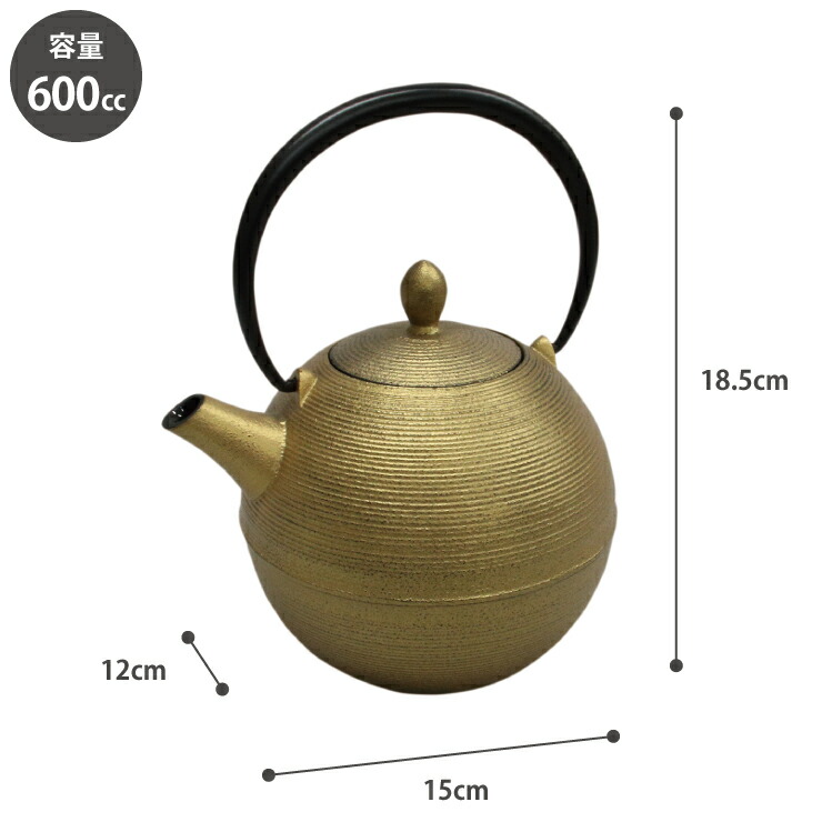 本場 南部鉄瓶 丸霰 箱付 茶道具 nt-kk-21_10.jpg?v=1738897953&