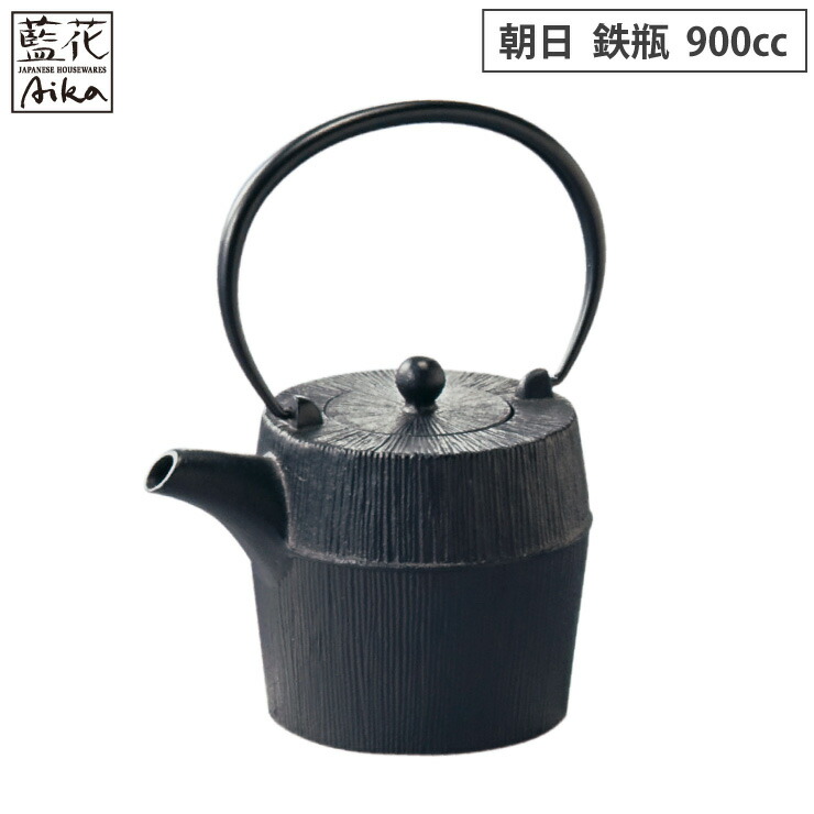 岩鋳,鉄瓶,朝日,黒,900ml,藍花,南部鉄器