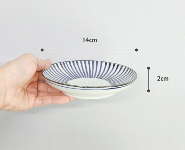花しらべ取り皿揃え たち吉 花しらべ 取り鉢揃 - スマートギフト