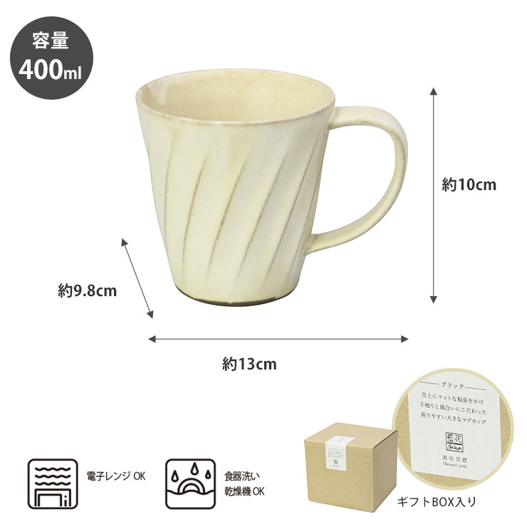 陶器　グラス　カップ xy24502g.jpg?v=1750748889&