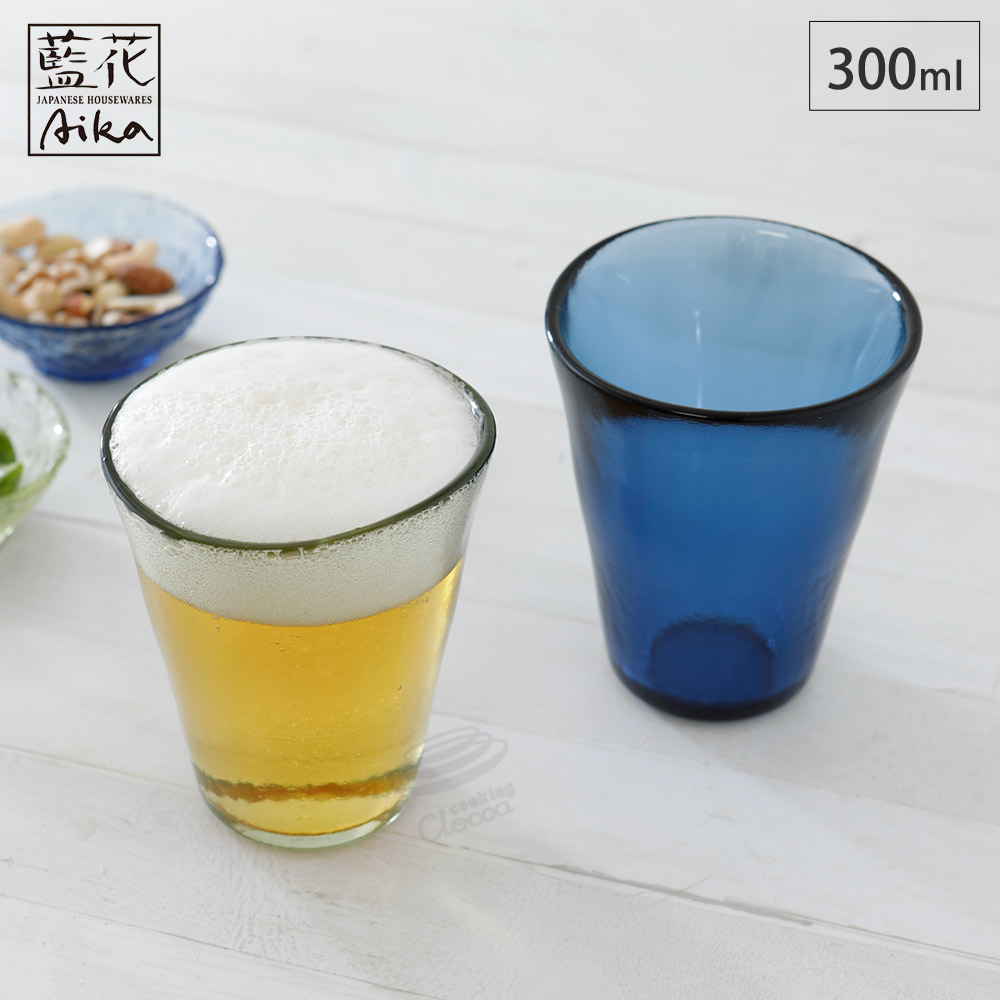 古いガラスタンブラー ウラン 硝子 コップ グラス 車窓ガラス タンブラー 300ml リサイクルガラス 江戸硝子 岩澤