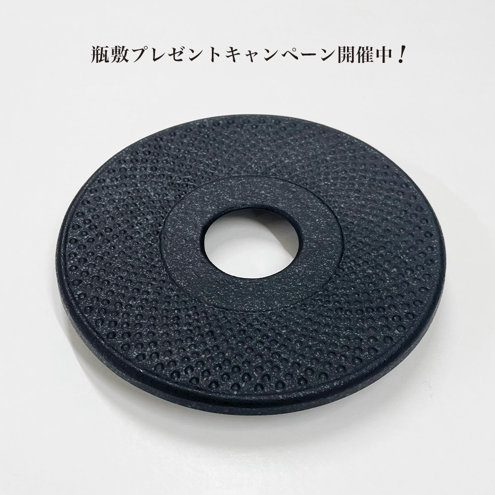 山形鋳物 ワズク よほうM 本漆 鉄瓶 茶こし付き 900ml 直火 IH対応
