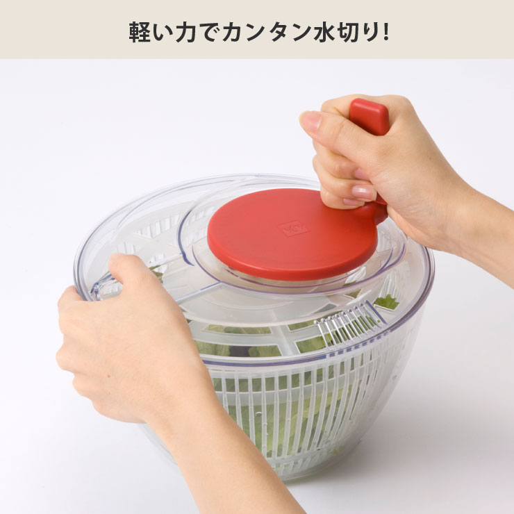 サラダスピナー L レッド 68202 ブラック 68203 viv ヴィヴ サラダ