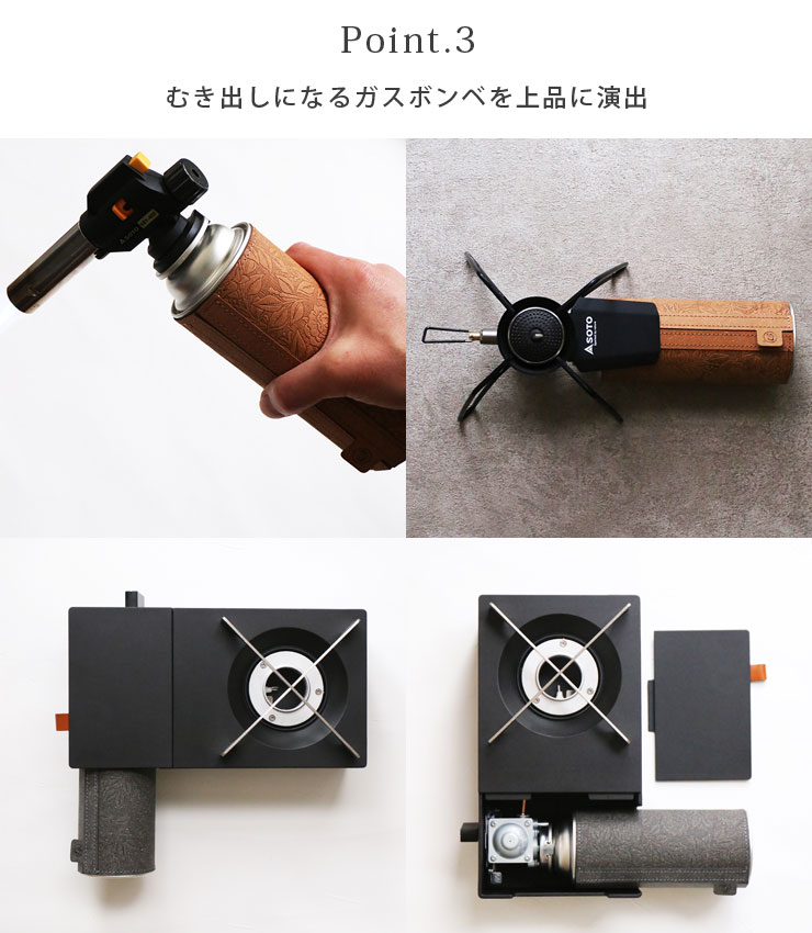 WPB CB缶カバー ボンデッドレザー エンボス 全2色 メール便 送料