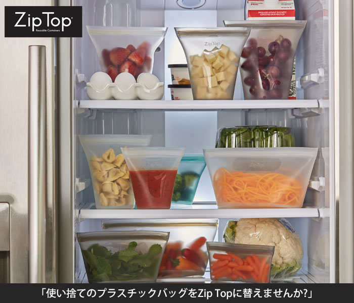Zip Top（ジップトップ） ディッシュL 全4色 : クッキングクロッカ