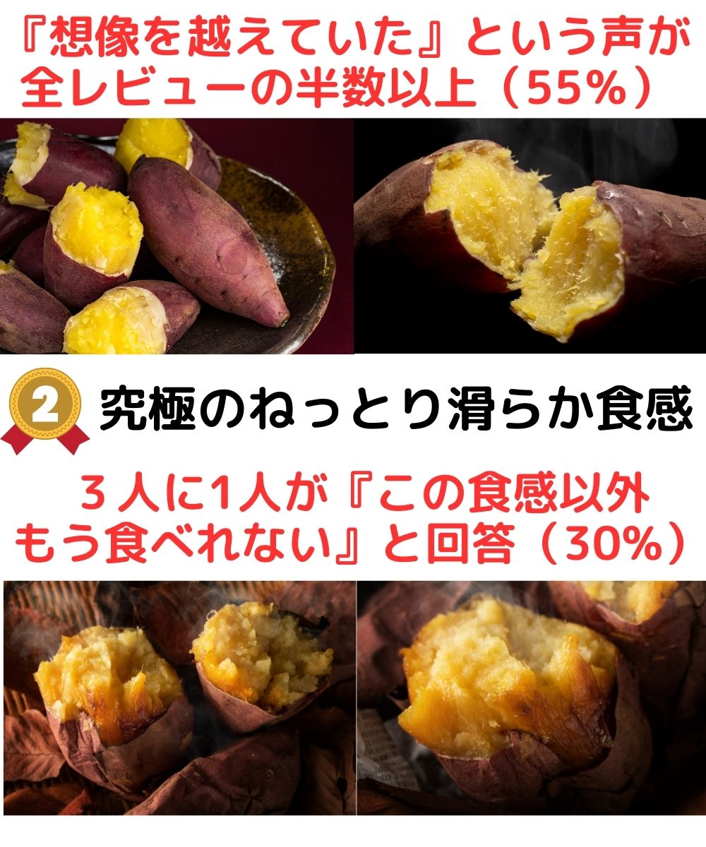 さつまいも 紅はるか 5kg l〜m or S 完熟 甘い 熟成 はるか姫 大分