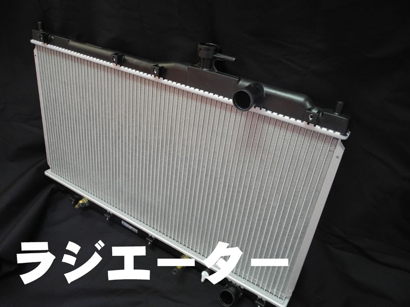 サンエス K1 車体や部品 洗浄剤 500g サンエス化学工業 ラジエーター 洗浄 :SANESU-K1:クールジャパン - 通販 -  Yahoo!ショッピング