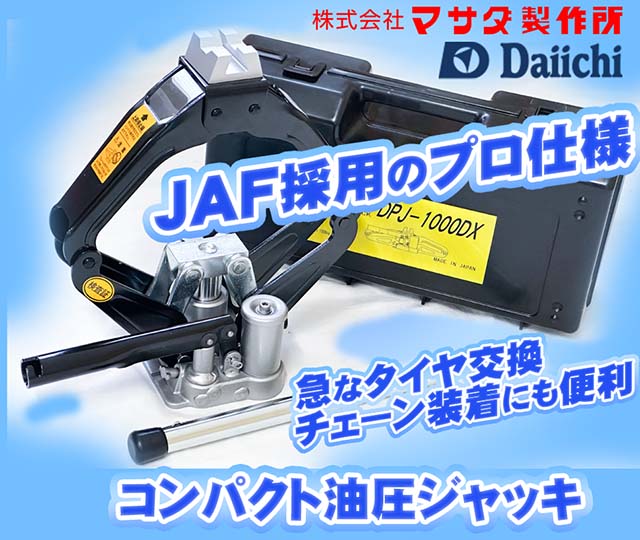 クールジャパン - Yahoo!ショッピング