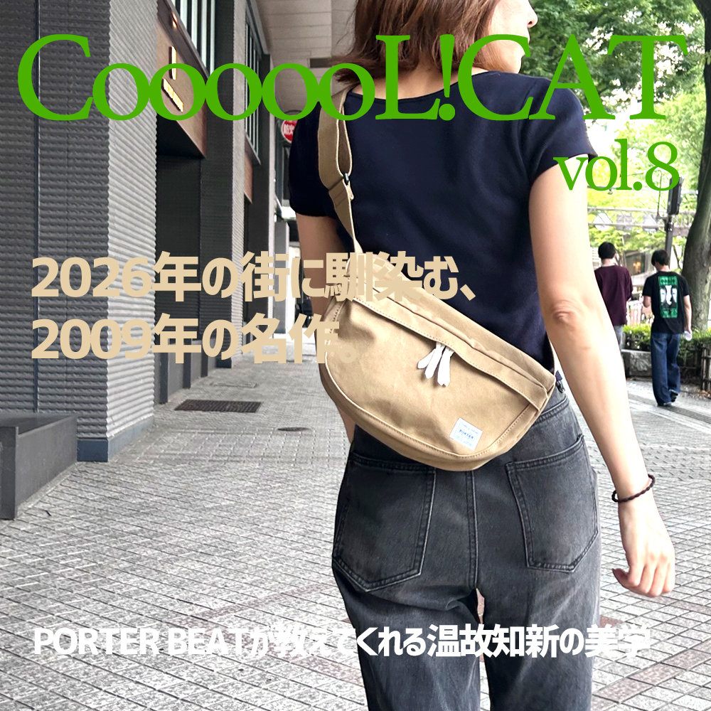 PORTER ビート 三日月型 ショルダーバッグ ベージュ アメカジ クールキャット Yahoo!ショップ - 特集コラム：ポーター「BEAT