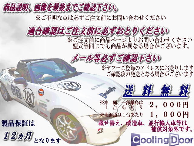 fukuustore_fk3866