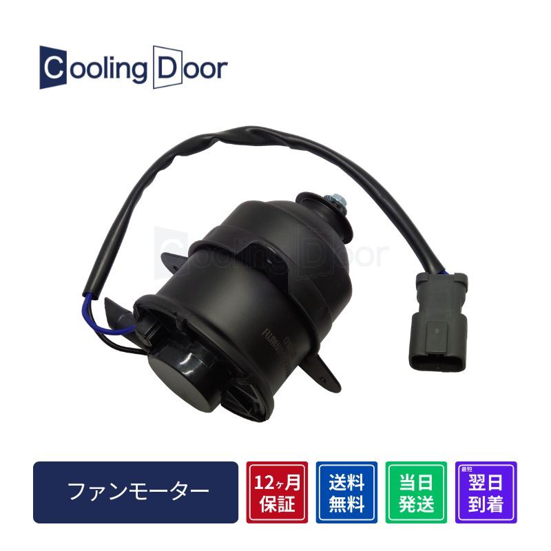 XebvSXp[_ t@[^[vimFy19030-PCA-004zRF5ERF65HpEȗpWG^[pViCoolingDoor