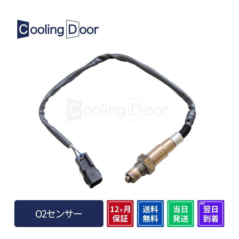 GXeB} O2ZT[ y89465-28330z ACR30WEACR40W^]ȑ12ۏ؁CoolingDoor