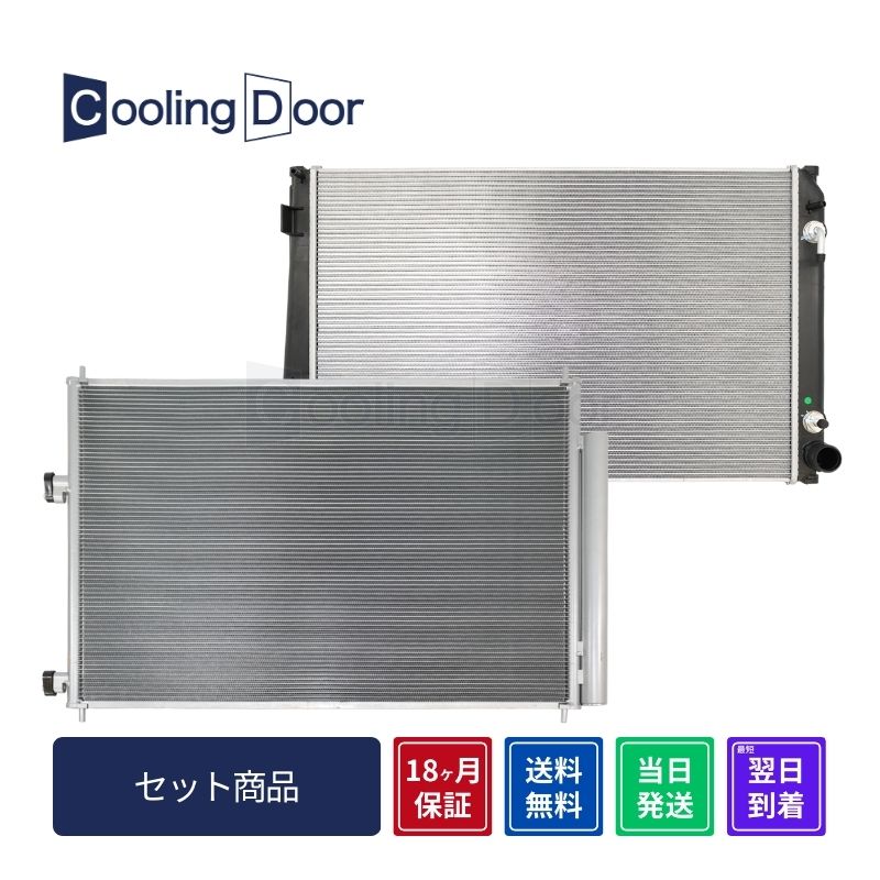 At@[h RfT[WG^[y88460-58011/16400-31590zANH20WEANH25WA/TVi18ۏ؁CoolingDoor