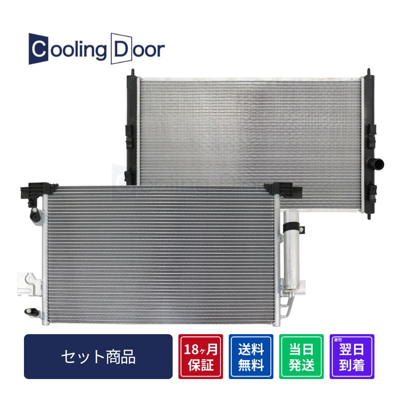 ���M�������t�H���e�B�X �R���f���T�[�����W�G�[�^�[�y1350A761/7812A204�zCX6A�ECY6A��CVT���V�i���������18�����ۏ؁�CoolingDoor��