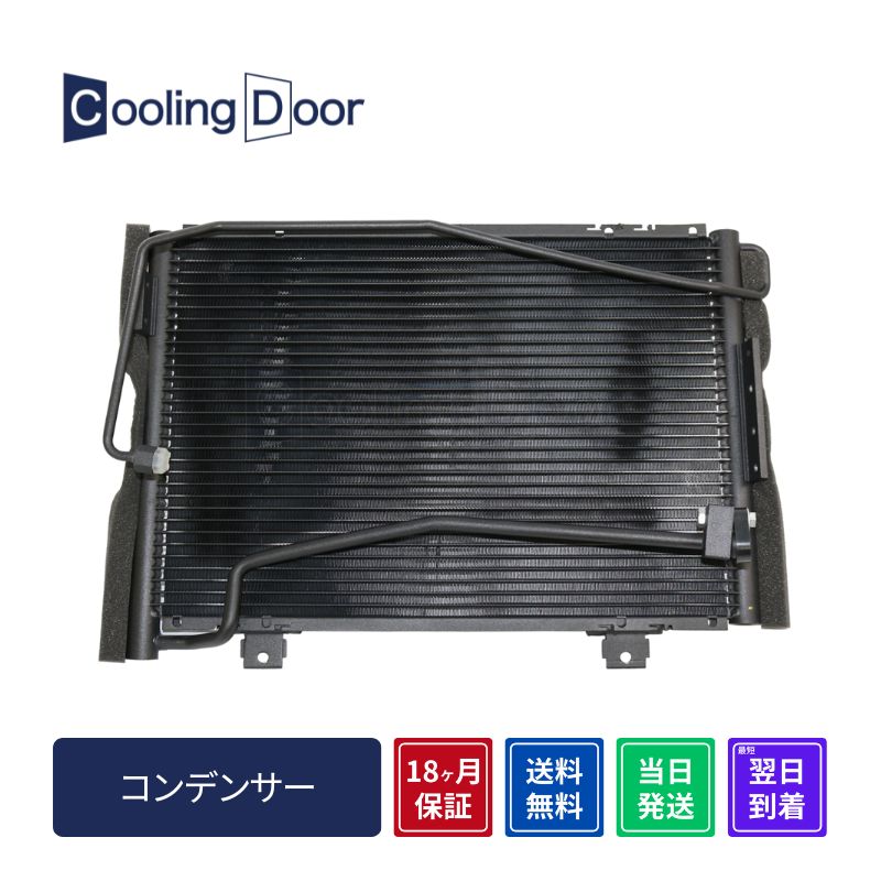 ���A�g���X �R���f���T�[�y27650-89TA0�zAKR66�EAKR71�EAKS71�EAPR66�EAPR71�EAPS71���V�i���������18�����ۏ؁�CoolingDoor��