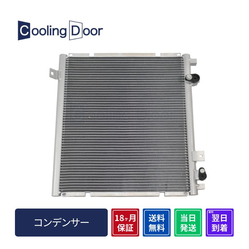 fJJ[S RfT[yMQ908461/MQ909121zSKE6VMESKF6VMVi18ۏ؁CoolingDoor