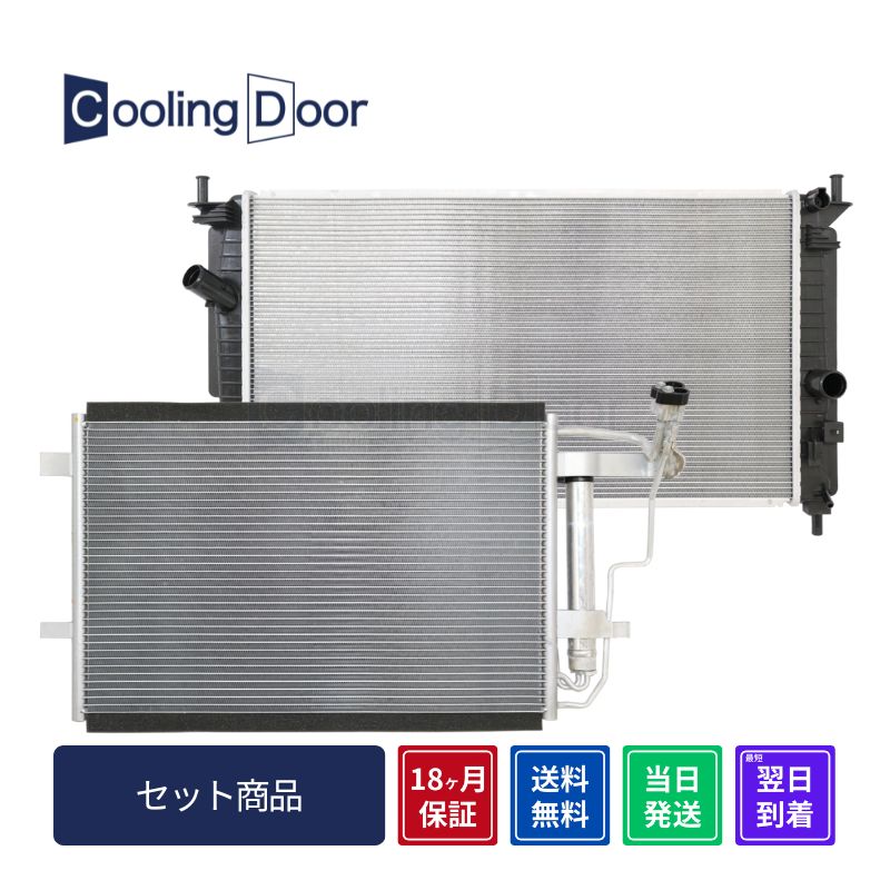 ���A�N�Z�� �R���f���T�[�����W�G�^�[�yBBP2-61-480/LF8B-15-20Y�zBL3FW�EBL5FW�EBLEAP�EBLEFP ����M/T�EA/T�ECVT��CoolingDoor