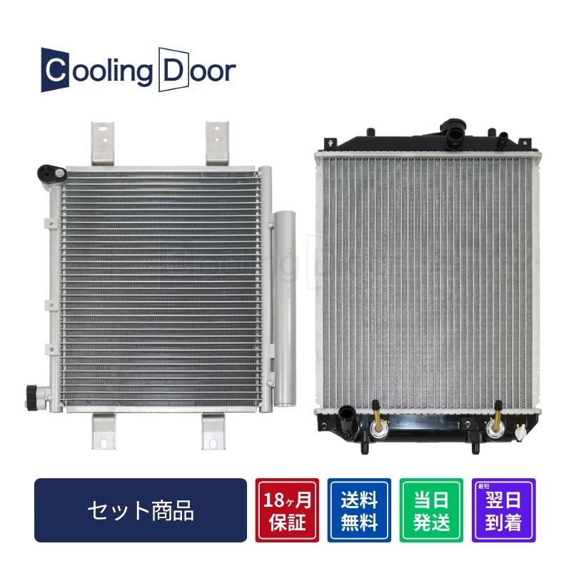 [ RfT[WG^[y88450-B2010-000/16400-B2090-000zL150SEL152SEL160SA/T^[{ICN[[LY聙CoolingDoor
