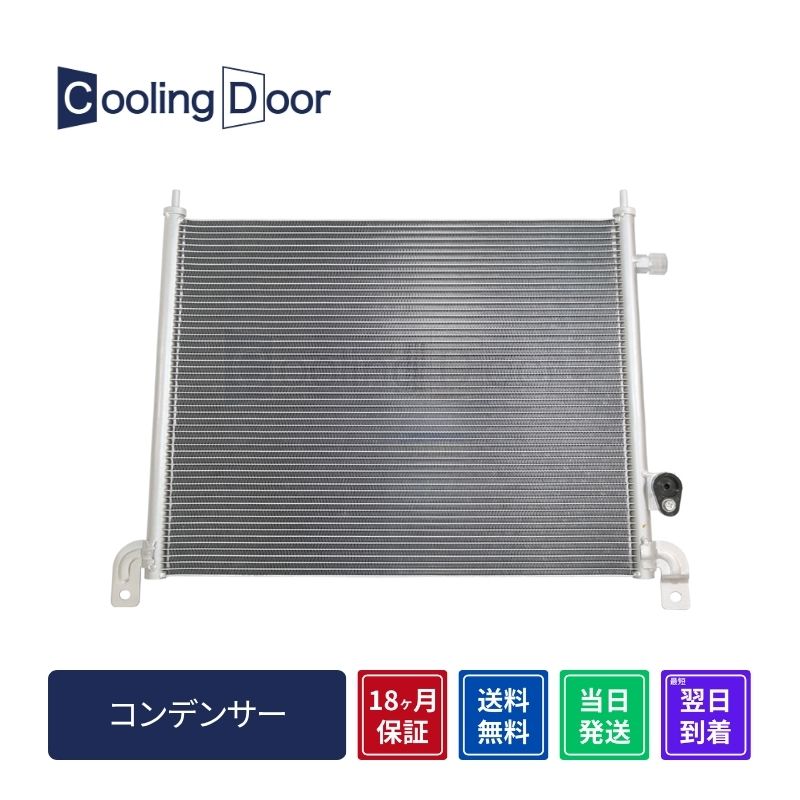 oX RfT[WG^[y80110-S8R-003/19010-PFE-J01zHM1EHM2M/TDENSOΉ18ۏ؁CoolingDoor