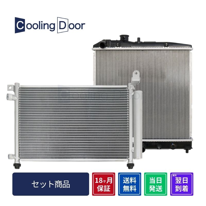 ☆インプレッサG4 ラジエター☆注水口有 オイルクーラー無【45111FL001