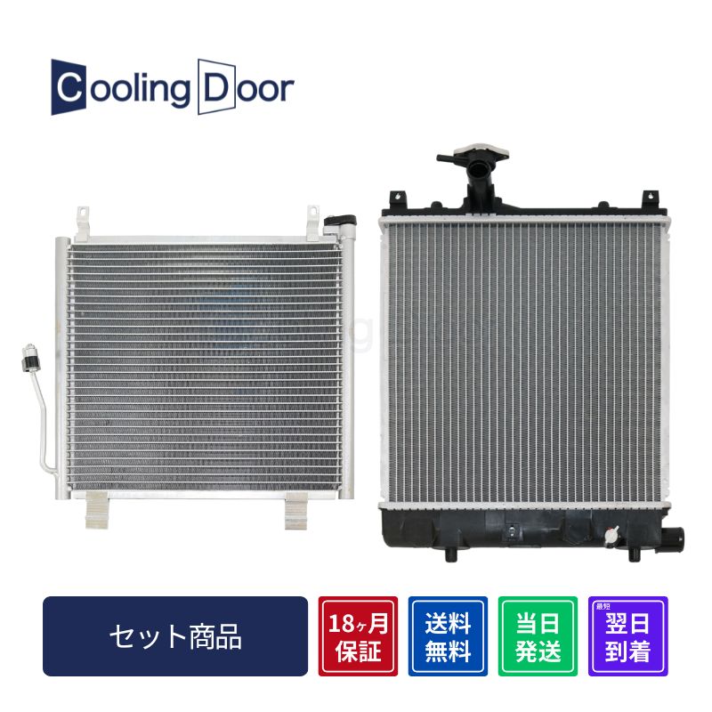 �����s���^ �R���f���T�[�����W�G�^�[�y1A06-61-480/1A19-15-200�zHP22S��M/T�EA/T���m���^�[�{���V�i��18�����ۏ؁��L���b�v�t��CoolingDoor��