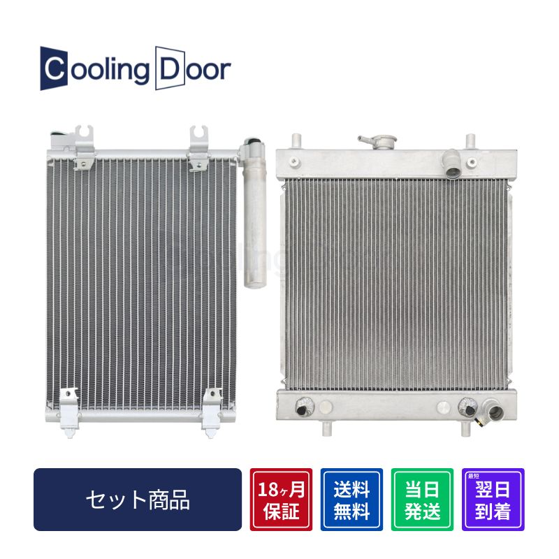 ���X�N���� �R���f���T�[�����W�G�^�[�y1A21-61-480�E1A27-15-200D�zDG63T��A/T���V�i���������18�����ۏ؁��I�[���A���~��CoolingDoor��