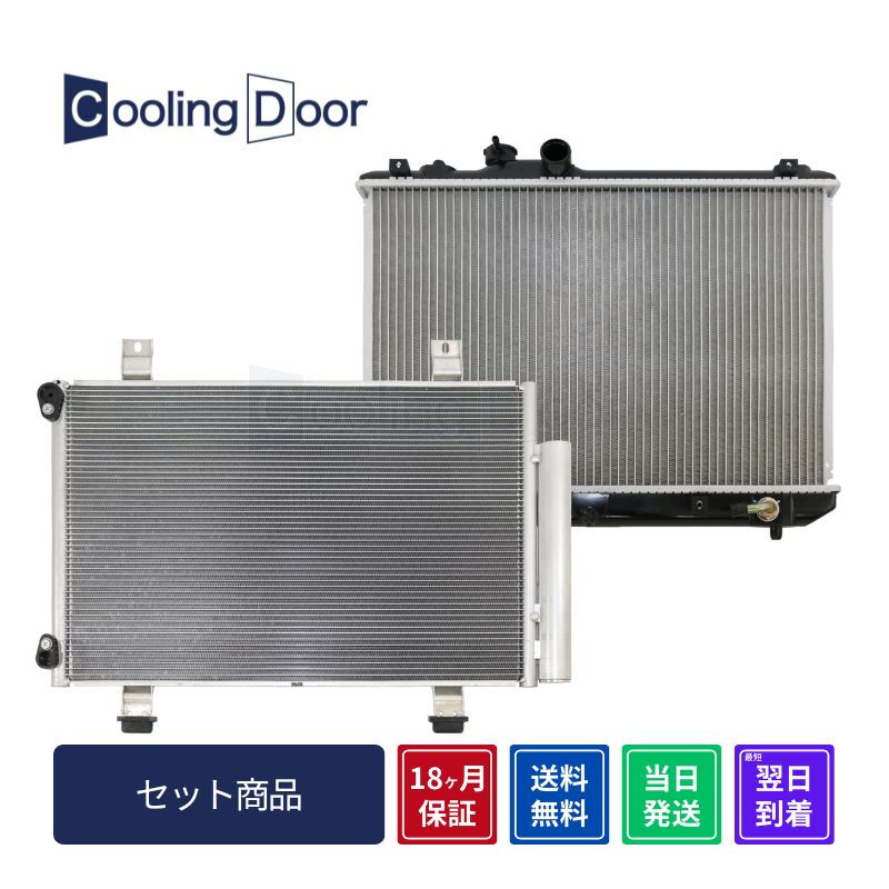 XCtg RfT[WG^[y95310-63J00/17700-63J10zZC11SEZC21SEZC31SEZD11SEZD21SA/TICN[[聙CoolingDoor