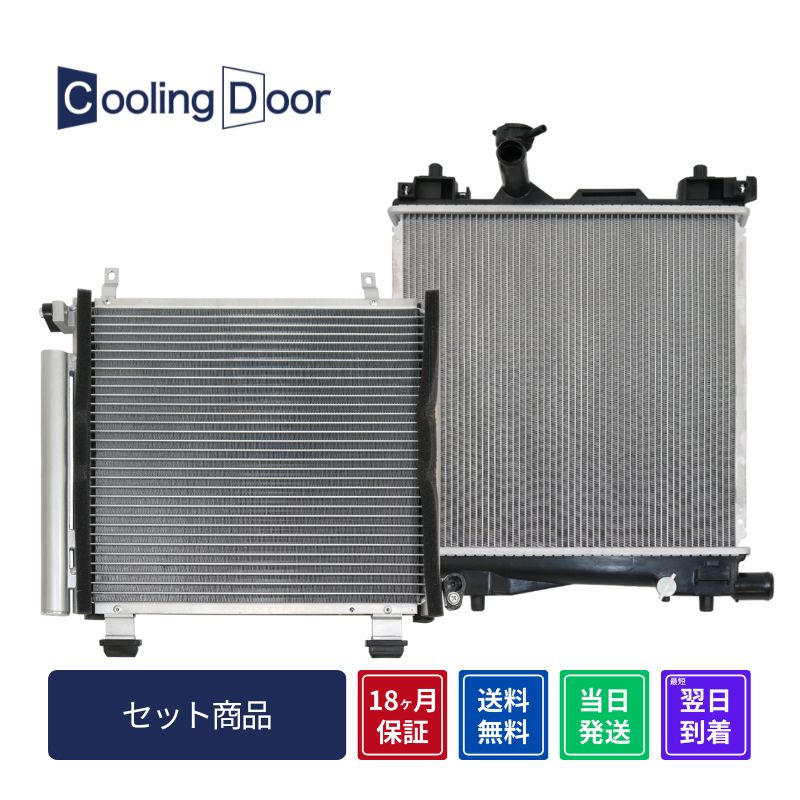 nX[ RfT[WG^[y95310-50M01/17700-50M50zMR31SEMR41SCVT^[{Vi18ۏ؁CoolingDoor