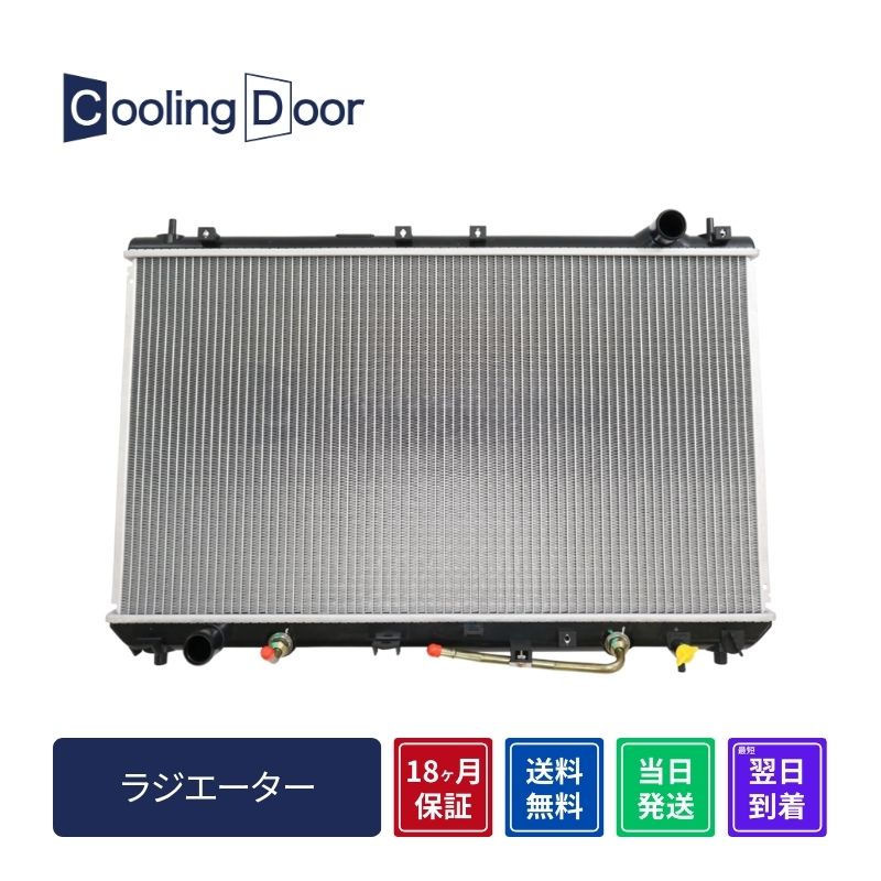 EB_ WG^[y16400-20090/16400-20150zMCV20EMCV21A/TVi18ۏ؁CoolingDoor