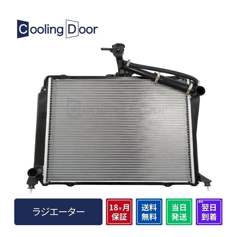 carrozzeria AVIC-RW900 本体 ドラレコセット　　ハイエース 楽天市場】ハイエース（オーディオ一体型ナビ｜カーナビ・カー