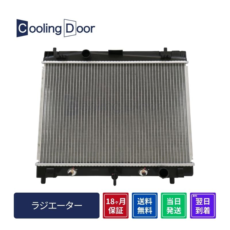 NeBX WG^[y16400-21300/16400-21371/16400-0M070zNCP105A/TVi18ۏ؁CoolingDoor