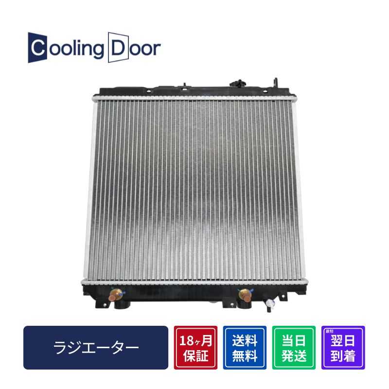 _Ci WG^[y16400-5B870zLY220ELY230ELY280A/TICN[[Vi18ۏ؁CoolingDoor
