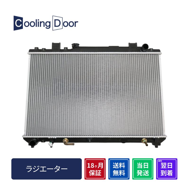 ^EG[XmA WG^[y16400-7A660/16400-7A390zSR40GESR50GEKR52VA/TVi18ۏ؁CoolingDoor