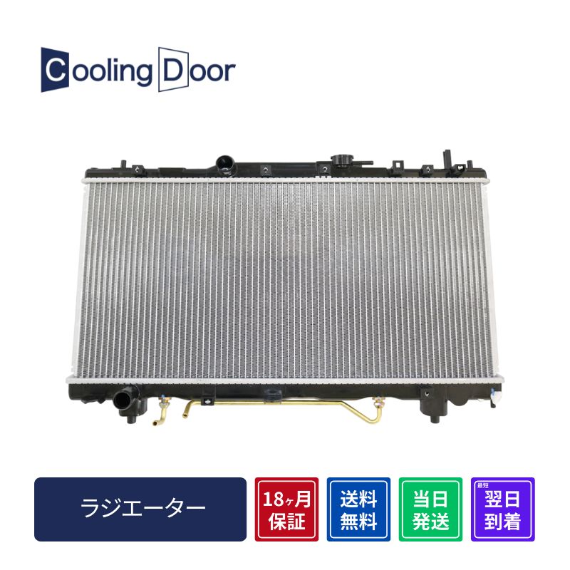 JfBi WG^[y16400-11780/16400-11781/16400-1B040zET196VA/TICN[[18ۏ؁CoolingDoor