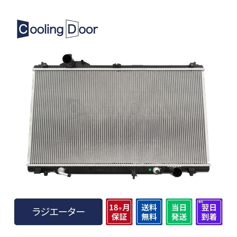 NTX IS-F WG^[y16400-38210/16400-38H10zUSE20A/TVi18ۏ؁CoolingDoor